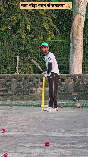 Batting Drills for Cricket: Essential Practice Exercises