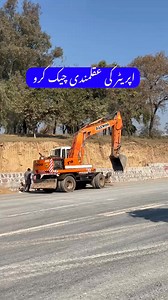 opertar driver | BaLi And $haffi