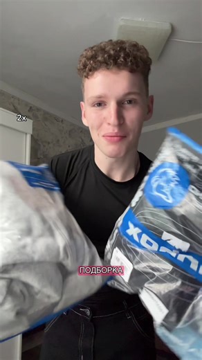 Арт на WB на черный худи: 565524008 На серый худи: 565489299 #fanbox