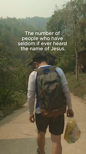 Jesus Film Project on Reels