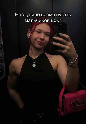 Я таких ем на завтрак #muscle #gym #motivation #gymgirl | motivation gym