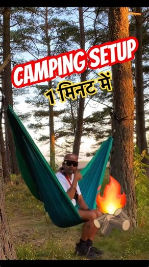 Biggners 🏕️🔥 #shorts #camping #outdoors