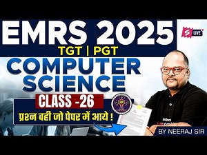 EMRS TGT/PGT Computer Science Class -26 | EMRS TGT/PGT Computer Science Preparation By Neeraj Sir