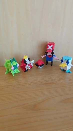 かっこいいポケモンのラキューの作り方