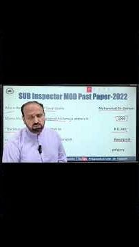 SUB Inspector MOD 2022 Past Paper Solved | FPSC PPSC ASF AJKPSC SPSC gk| MOD