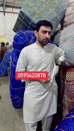 Asia and Super Asia Cargo on Reels