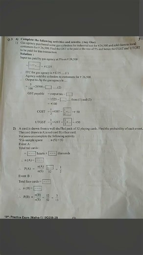 10th Maths 1 Special Practice Paper 2025-26 #exam #education #exampractice #NYkito02