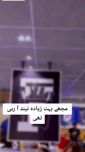 molvi_wife_12 on TikTok