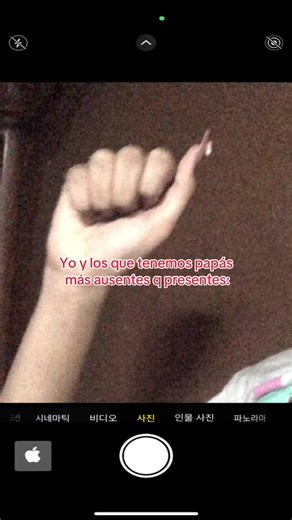 😔‼️#fyp#parati #noflop #fyp #noflopplease #paratiiiiiiiiiiiiiiiiiiiiiiiiiiiiiii #fyppppppppppppppppppppppp #fyppppppppppppppppppppppp #foryou #lalalalisa_m#viral #parati