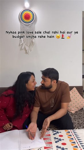 Simran & Naresh | Budget ka lecture chalu hai, par cart already bhara hua hai. 😌🛒 #viral #reels #explore #nykaa #sale | Instagram