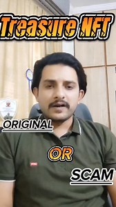 1.2K views · 44 reactions | The reality of Treasure NFT, Ponzi Scheme #TreasureNF #reality #ponzi #awareness #educationalcontent #beawareofscams #ScamAwareness | Sarmad Saleem Wattoo | Facebook