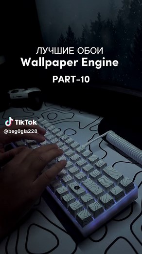 Лучшие обои Wallpaper Engine часть - 10 #обоипк #валпейперэнджин #wallpaperengine