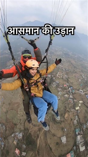 Paragliding | paragliding in bir billing | paragliding | bir billing #shorts