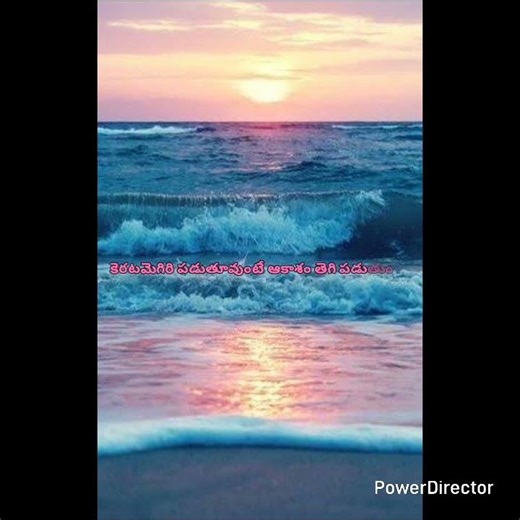 okkasari cheppaleva song # telugu songs lyrics #shorts #nuv naku nachav