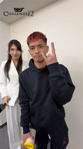 NJKF×CHALLENGER on Instagram: "🎤試合直前 インタビュー -——— HIROYUKI (RIKIX) @hirokickb95 -——— ◤ NJKF × CHALLENGER 12 ◢ 🏟️ 後楽園ホール 2026.2.8 🎟️ チケット当日券有り 📰 大会詳細 https://x.gd/P1HE7 📹U-NEXT 独占配信17:15〜🔥 https://x.gd/khqZn #NJKFCHALLENGER #UNEXT #NJKF #CHALLENGER #後楽園ホール"