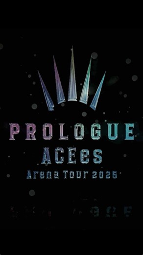 ジュニア【公式】 | 4月10日からスタート💎 「ACEes Arena Tour 2025 PROLOGUE」 までの軌跡ー。 🎬 Directed by 作間龍斗 #浮所飛貴 #那須雄登 #作間龍斗 #深田竜生 #佐藤龍我 #ACEes #作間監督 #AllByMyself | Instagram