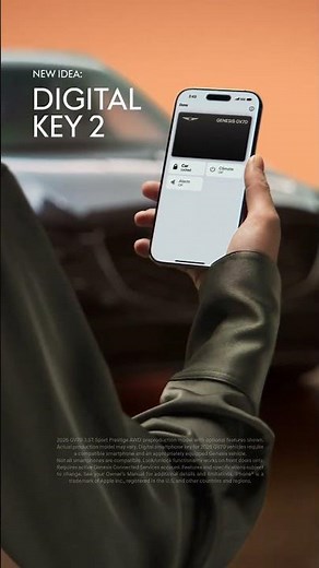 Digital Key 2 | 2026 GV70