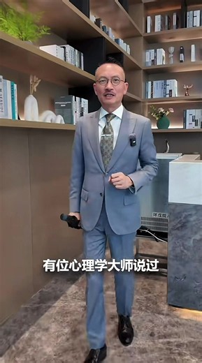 #广东话 #cantonese | Cantonese Language