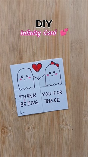 DIY Infinity Card 💕🫶🏻 | #shorts #infinity #handmadewithlove #love #diy