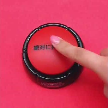 ボタンを押すとおなじみのボイスが流れる！！ダウンタウンのガキの使いやあらへんで！！ガキ使ボタン2017