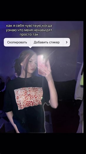 dinixi (@dinixi2)’s videos with origineel geluid - Snowflake_m140