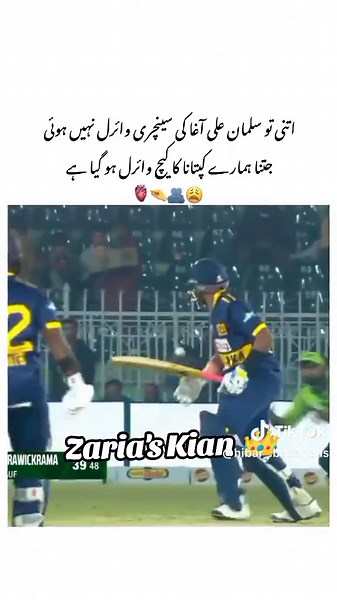 hyy 🌎❤️👑 #virrallllllll #repost #ffffyyyyyyyypppppp #dontunderreviewmyvideo #growmyaccount✅♥️♥️♥️