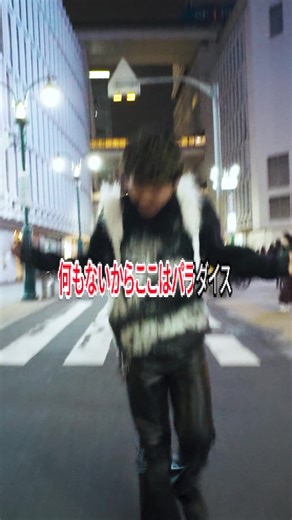 Hip Hop Culture and Upcoming Releases