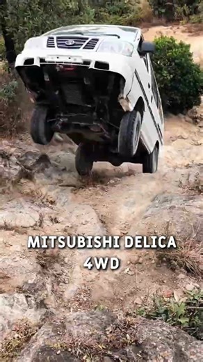 Mitsubishi 4WD van extreme climbing #mitsubishi #4wd #van