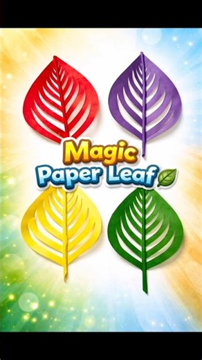 Paper Leaf Banane ka Secret 😱 | Easy DIY Trick