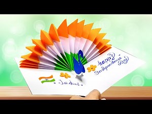DIY - Independence day pop-up card making | Independence day greeting card