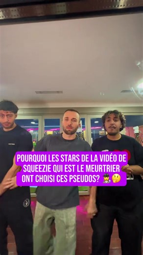 Les choix de pseudos des stars de Squeezie révélés