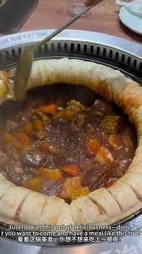 Iron-pot beef stew/Iron-pot stew #food #chinesefood #foodie #streetfood #price #chinatour