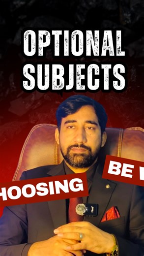Torchbearer Css-pms on Instagram: "How to Choose Optional Subjects for CSS | Best Strategy, Criteria & Common Mistakes | CSS 2027 Description: Choosing the right optional subjects for CSS can make or break your success. In this video, we explain how to choose optional subjects for CSS using the right strategy, clear criteria, and smart decision-making. We also cover common mistakes students make, what to avoid, and key factors to consider before finalizing your subject combination. This video is