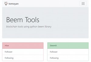 Python Beem Project: Fugly Friends List Expanded Part 4 — Hive