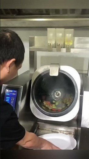 How the Automatic Rotating Drum Cooker Works—Hands-Off Stir-Frying Explained