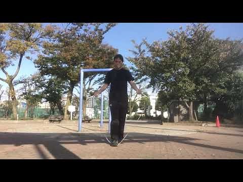 なわとび技「180°」
