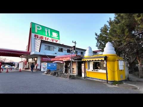 Staying at the 1960s Drive-In the Taxi Driver Warned Me About / Gritty Japan
