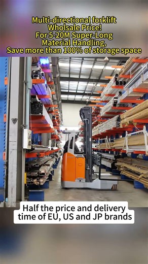 Multi directional forklift For Super Long Material