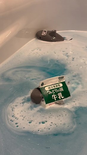 入浴剤のブクブクを利用すれば物体は動くのか検証してみた#検証 #やってみた