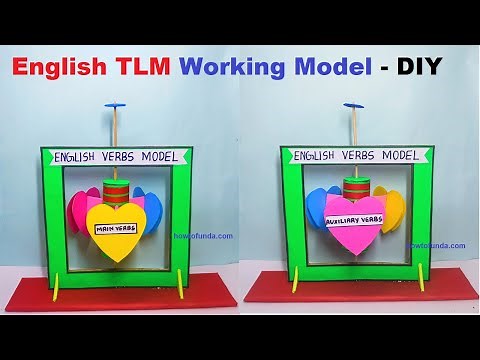 english working model - verbs - tlm - simple and easy - diy | howtofunda