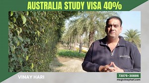 2.9K views · 4.1K reactions | Australia study visa complete process 2023 / Australia study visa eligibility & Guide / PTE 50 -40% | Vinay Kumar Hari | Facebook