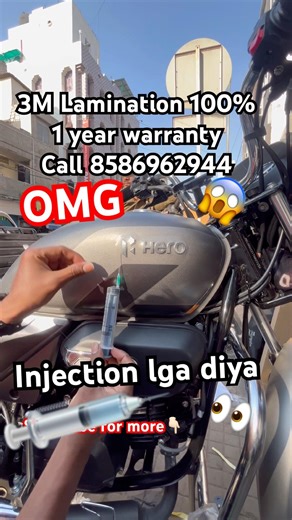 Best ppf for bikes hero splendour Karol Bagh lamination #ppf #tranding #allindia #karolbagh