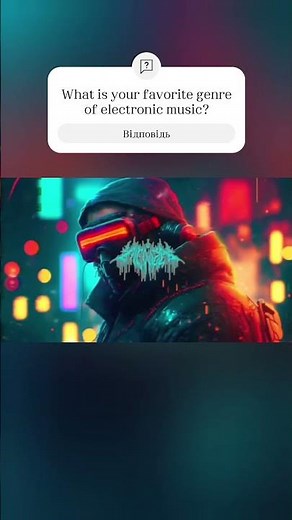 🔝The Top EDM Genres Uncovered🎛️