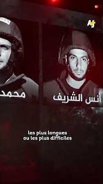 L’hommage d’Al Jazeera à ses reporters tués à Gaza