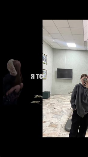 Любить — значит испытывать глубокие чувства привязанности, заботы и уважения к другому человеку. Это может проявляться в желании быть рядом, поддерживать, понимать и делиться с ним радостями и трудностями. Понять, что ты полюбил человека, можно по следующим признакам: 1. Эмоциональная привязанность: Тебе важно его мнение, ты переживаешь за его чувства и благополучие. 2. Желание проводить время вместе: Ты ищешь возможности быть рядом и наслаждаться совместными моментами. 3. Забота и поддержка: Хо