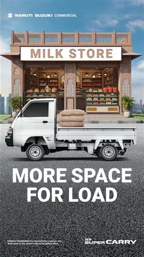 Maruti Suzuki Super Carry 🚚 | Ready For Every Load
