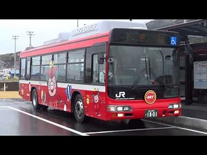 大船渡線大船渡駅 BRTバス高速輸送システム