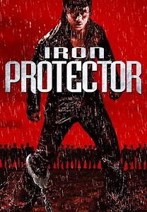 Iron Protector