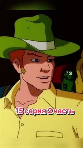 Приятного просмотра мультсериала 2000-х