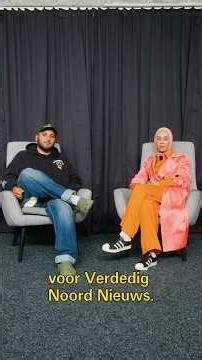 Macht: VNN x UvA